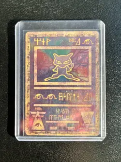 Pokemon TCG Ancient Mew Holo Promo Card Near Mint Condition - Image 3