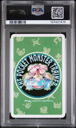 1996 POKEMON GREEN VERSION PLAYING CARDS 8 OF DIAMONDS #115 KANGASKHAN PSA 9 - Image 2