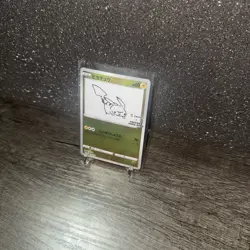 Pikachu 208 Near Mint YU NAGABA PROMO HOLO Pokemon Card Game Located In US - Image 3
