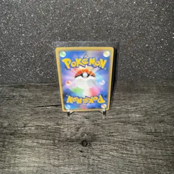 Pikachu 208 Near Mint YU NAGABA PROMO HOLO Pokemon Card Game Located In US - Image 4