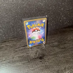 Pikachu 208 Near Mint YU NAGABA PROMO HOLO Pokemon Card Game Located In US - Image 5