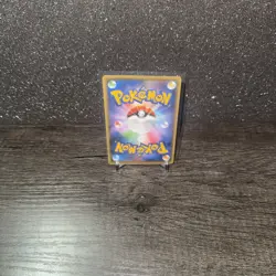 Pikachu 208/S-P Yu Nagaba Promo Card TCG Pokemon - Image 4