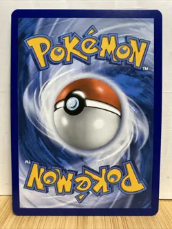Pokemon Phantasmal Flames Yamper Full Illustration Ultra Rare Card 99/94 - Image 2