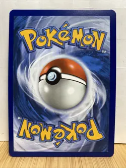Pokemon Phantasmal Flames Flygon Full Illustration Ultra Rare Card 101/94 - Image 2