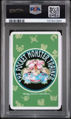 1996 POKEMON GREEN VERSION PLAYING CARDS 9 OF SPADES #096 DROWZEE PSA 10 - Image 2