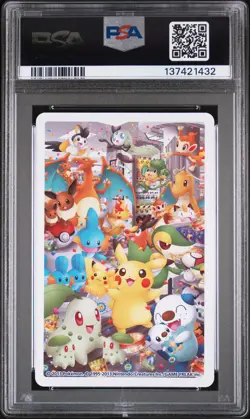 2013 POKEMON CENTER NAGOYA PLAYING CARDS EEVEE QUEEN OF CLUBS PSA 10 - Image 2