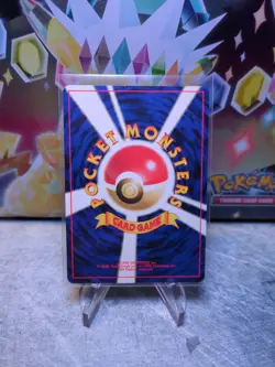 Hitmontop Pokemon Card Japanese No.237 Neo 2 Discovery Vintage Holo - Image 2
