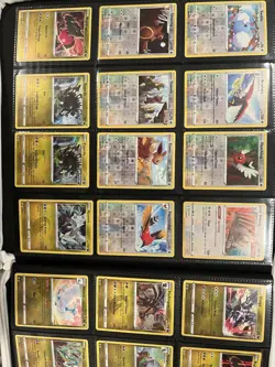 Evolving Skies Mini Master Set 136 Card Lot 17 Holos 119 Reverse Holos All NM - Image 4