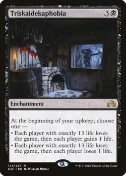 MTG Triskaidekaphobia ** Shadows over Innistrad ** English - Image 1