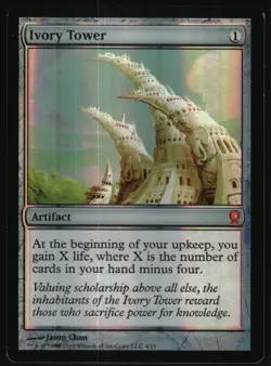 Magic: The Gathering - From the Vault: Relics Ivory Tower 2010 4 Mythic Foil - Image 1