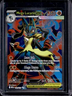 2025 Pokemon Mega Evolution Lucario ex Ultra Rare #160/132 - Image 1