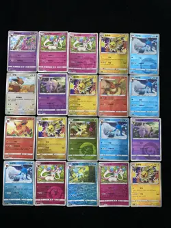 2025 Pokemon TCG S.Chinese CBB2C 09 01/15 03 08/14 04 01/14 Flareon Lot*20 yo8 - Image 1