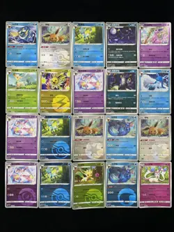2025 PTCG Pokemon S-Chinese CBB2C Glaceon Sylveon 0904/15 MasterBall Lot*20 yo8 - Image 1