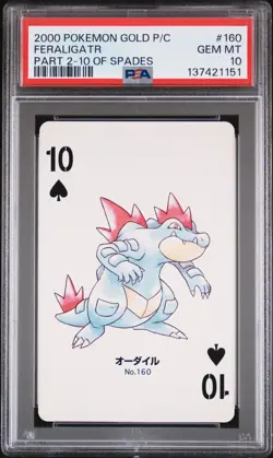 2000 POKEMON GOLD VERSION PART 2 PLAYING CARDS 10 OF SPADES FERALIGATR PSA 10 - Image 1