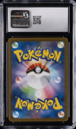 2025 POKEMON JPN BATTLE PARTNERS ART RARE HOLO #106/100 SWINUB CGC 10 GEM MINT - Image 2