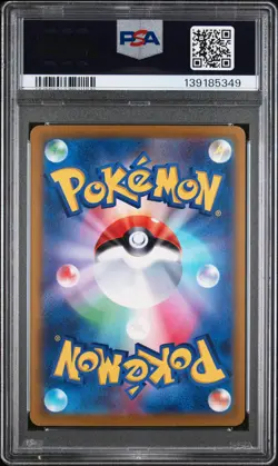 2022 POKEMON JPN SWORD & SHIELD LOST ABYSS #080 GIRATINA V PSA 10 - Image 2