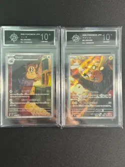 POKEMON Japanese Dedenne 085/080,092/080 Mega Evolution Nihil Zero Full Art P10 - Image 1