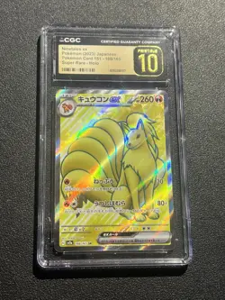 CGC 10 Pristine Ninetales ex 188/165 Japanese Full Art Pokemon 151 2023 - Image 1
