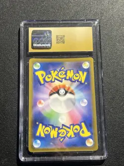 CGC 10 Pristine Ninetales ex 188/165 Japanese Full Art Pokemon 151 2023 - Image 2