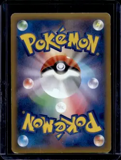 2014 Pokemon XY Series Rising Fist Japanese Seismitoad EX #020/096 - Image 2