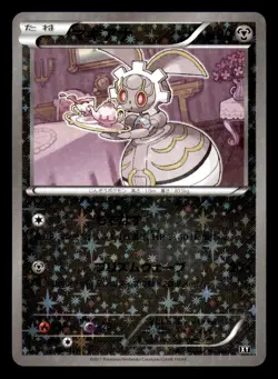 Magearna 088/171 Reverse Holo The Best of XY Pokemon Japanese Near Mint - Image 1