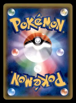 Heatran GX 063/054 Hyper Rare GG End Pokemon Japanese Near Mint - Image 2