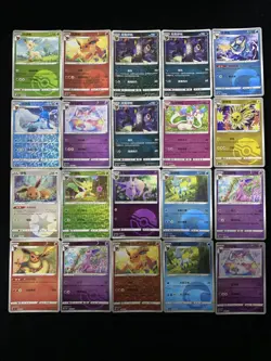 2025 PTCG Pokemon S-Chinese CBB2C Umbreon Leafeon 0601/15 MasterBall Lot*20 yo8 - Image 1