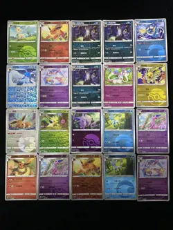 2025 PTCG Pokemon S-Chinese CBB2C Umbreon Leafeon 0601/15 MasterBall Lot*20 yo8 - Image 2
