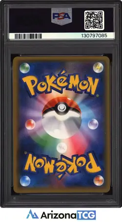 Pokemon 2019 Snorlax 076/095 Holo Double Blaze Japanese GEM MINT PSA 10 - Image 2