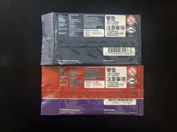 2022 Pokemon T.CHN Pikachu Scarlet & Violet Arceus Promo SV-P Sealed Lot*2 IO86 - Image 2