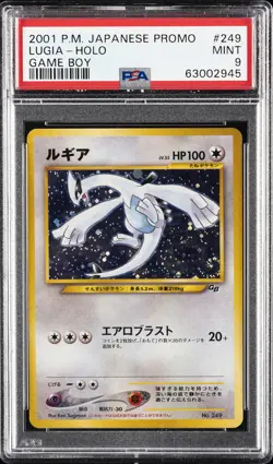 2001 POKEMON JPN PROMO GAME BOY #249 LUGIA-HOLO PSA 9 - Image 1
