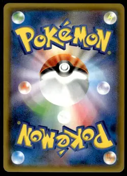 Lucario 035/054 Rare Full Metal Wall Pokemon Japanese ~ MP - Image 2