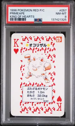 1996 POKEMON RED VERSION PLAYING CARDS KING OF HEARTS #057 PRIMEAPE PSA 8 - Image 1