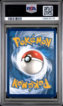2024 POKEMON SSP EN-SURGING SPARKS SPECIAL ILLUSTRATION RARE MILOTIC EX PSA 9 - Image 2