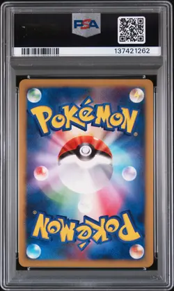2008 POKEMON JPN 11TH MOVIE COMMEMORATION SET #007 SHIELDON-HOLO PSA 9 - Image 2