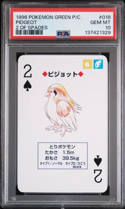 1996 POKEMON GREEN VERSION PLAYING CARDS 2 OF SPADES #018 PIDGEOT PSA 10 - Image 1