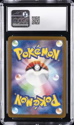 2025 POKEMON MEGA DREAM EX ART RARE #205/193 TEAM ROCKET'S MIMIKYU CGC 9 - Image 2