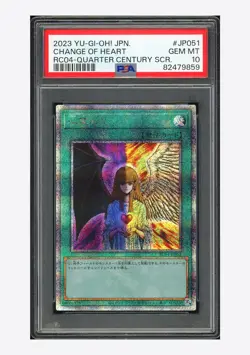 Yu-Gi-Oh PSA 10 Change Of Heart Quarter Century SCR 2023 RC04-JP051 Japanese - Image 1