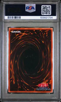 Yu-Gi-Oh! - Exodia the Forbidden One 2024 TDPP-JP009 PSA 9 - Image 2