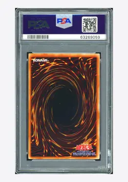 Yu-Gi-Oh PSA 9 Dark Magician Girl UR 2001 P4-01 Premium Pack 4-Replica JPN - Image 2