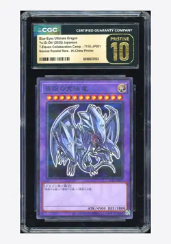 Yu-Gi-Oh CGC 10 PRISTINE Blue-Eyes Ultimate Dragon Promo 2025 711E-JP001 JPN - Image 1