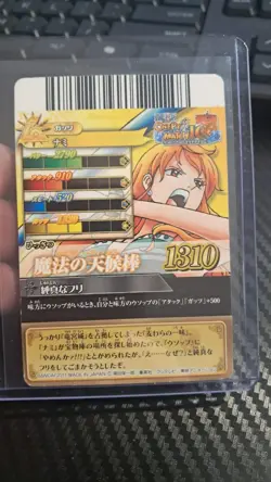 One Piece BANDAI PROMO NAMI IC2-09 VERY EARLY CARD LUFFY CREW - Image 2