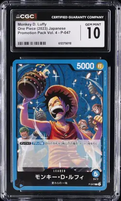 2023 ONE PIECE PROMOTION PACK VOL. 4 #P-047 MONKEY D. LUFFY CGC 10 GEM MINT - Image 1