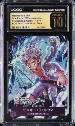 2023 ONE PIECE PROMO CARDS JPN #P-041 MONKEY D. LUFFY CGC 10 PRISTINE - Image 1