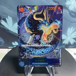 One Piece Kaido (OP05-118) (Alternate Art) OP05-118 Japanese SEC Alt Art NM - Image 1