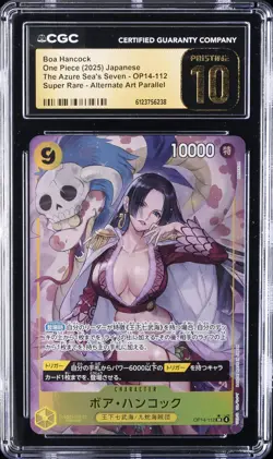 2025 ONE PIECE THE AZURE SEA'S SEVEN JPN #OP14-112 BOA HANCOCK CGC 10 PRISTINE - Image 1