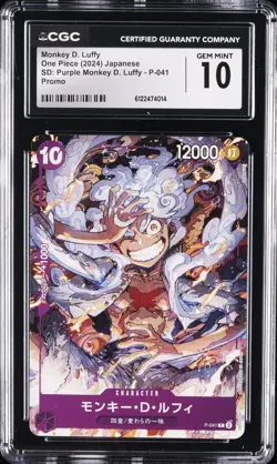 2024 ONE PIECE JPN #P-041 MONKEY D. LUFFY CGC 10 GEM MINT - Image 1