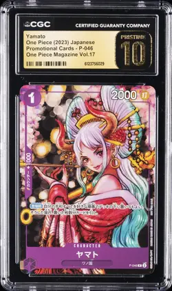 2023 ONE PIECE PROMO CARDS JPN ONE PIECE MAGAZINE VOL. 17 YAMATO CGC 10 PRISTINE - Image 1
