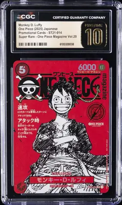 2025 ONE PIECE JPN SUPER RARE-ONE PIECE MAGAZINE MONKEY D. LUFFY CGC 10 PRISTINE - Image 1