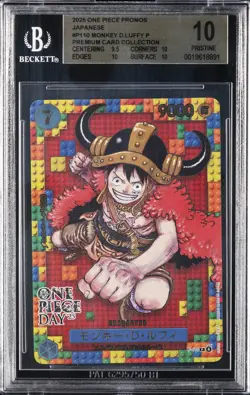 2025 ONE PIECE JPN PROMO CARDS PREMIUM CARD COLL ##P110 MONKEY D. LUFFY BGS 10 - Image 1